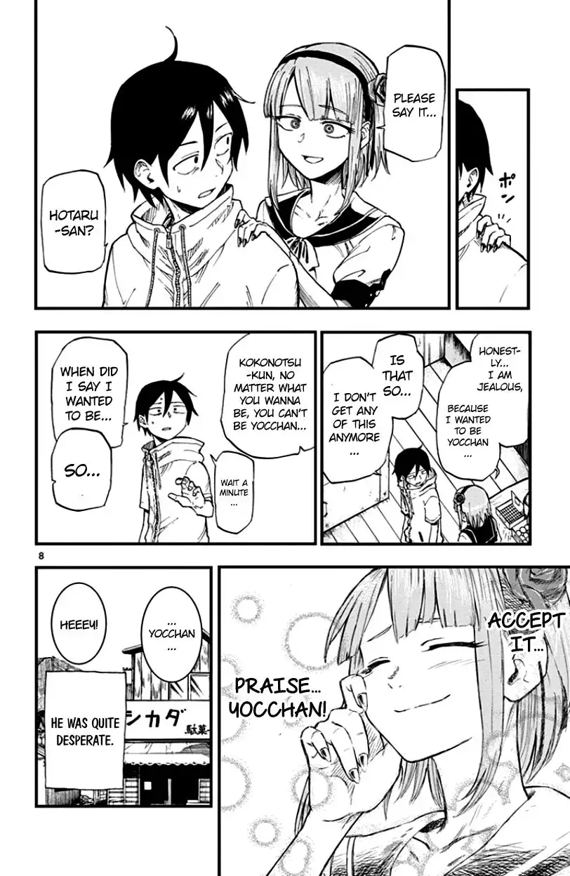 Dagashi Kashi Chapter 62 8